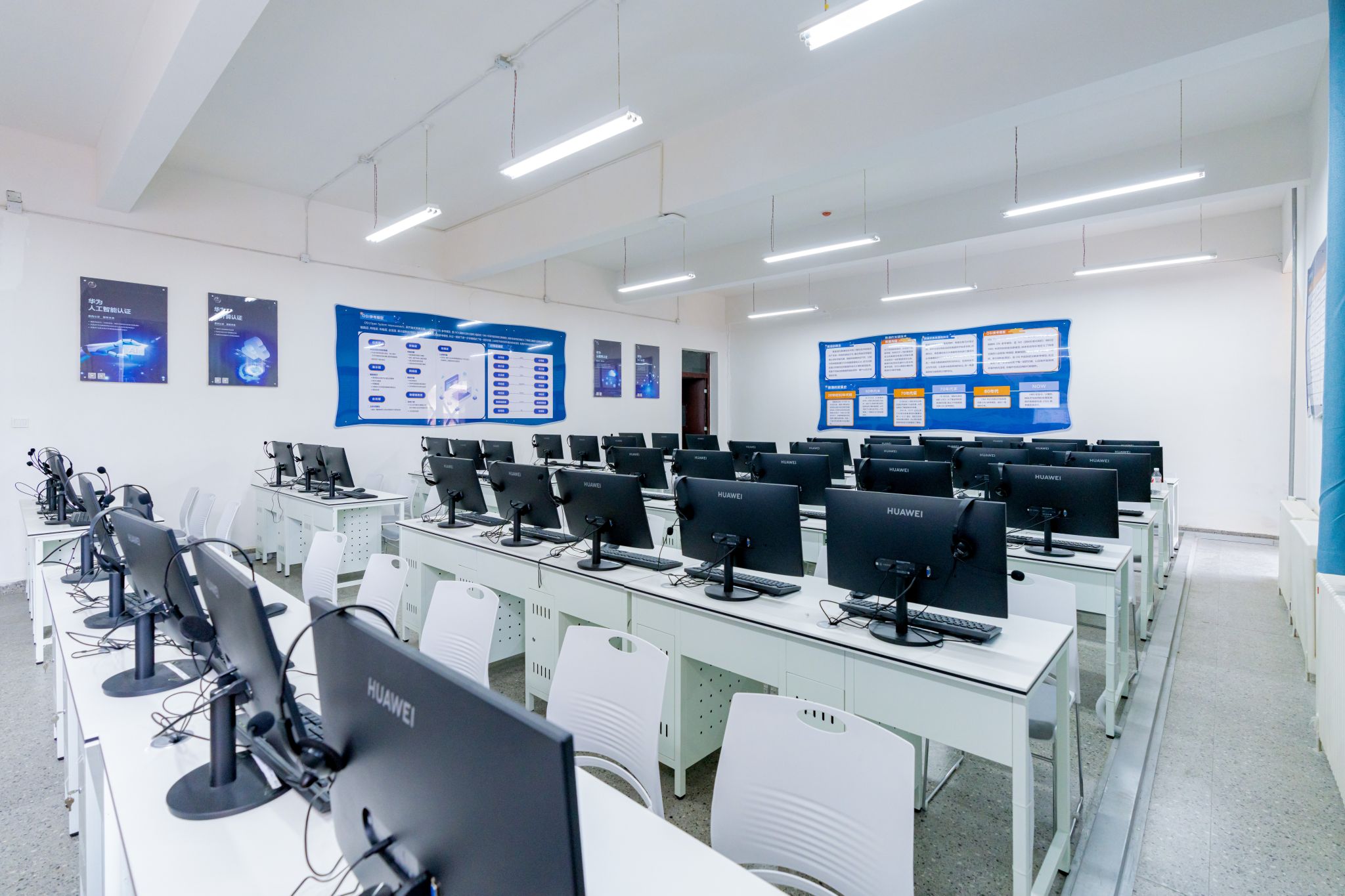 數據科學與大數據技術專業（智能信息） 蘭州信息科技學院培養一流應用型技術人才