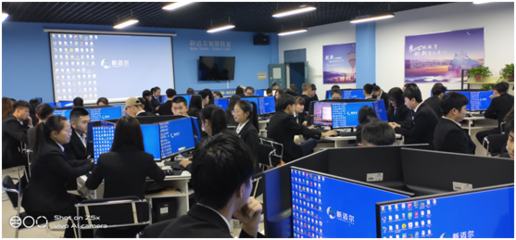 計(jì)算機(jī)信息科技領(lǐng)域的技術(shù)開發(fā) 驅(qū)動(dòng)未來(lái)變革的核心引擎