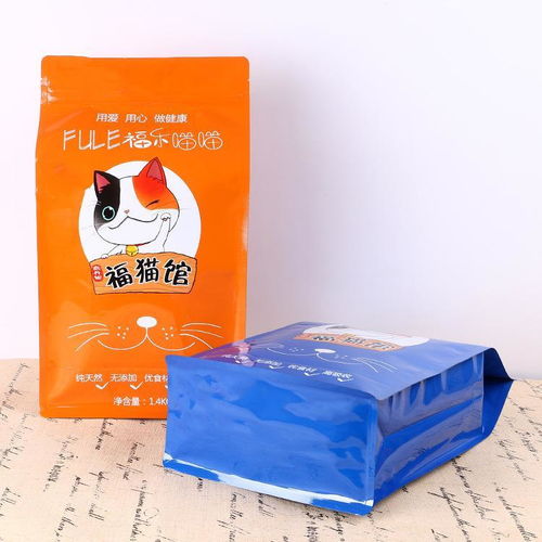 天津紙塑包裝袋價(jià)格解析與防偽包裝應(yīng)用