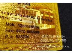 探索印刷包裝新機(jī)遇 天狼網(wǎng)gd188.cn一站式供應(yīng)商機(jī)解析