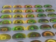 濟南夾報印刷與防偽包裝 技術融合與行業新趨勢